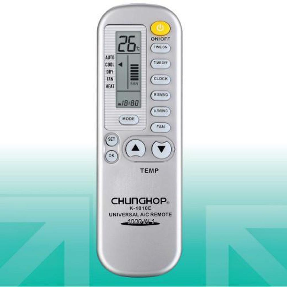 NNEDSZ Air Conditioner AC Remote Control Silver - For XINLE YAIR YAOMA YIDONG YORK