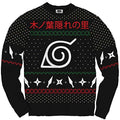 Naruto Shippuden Hidden Leaf Pattern Christmas Sweater-0