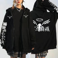 Tokyo Revengers Valhalla Gang Hoodie-0
